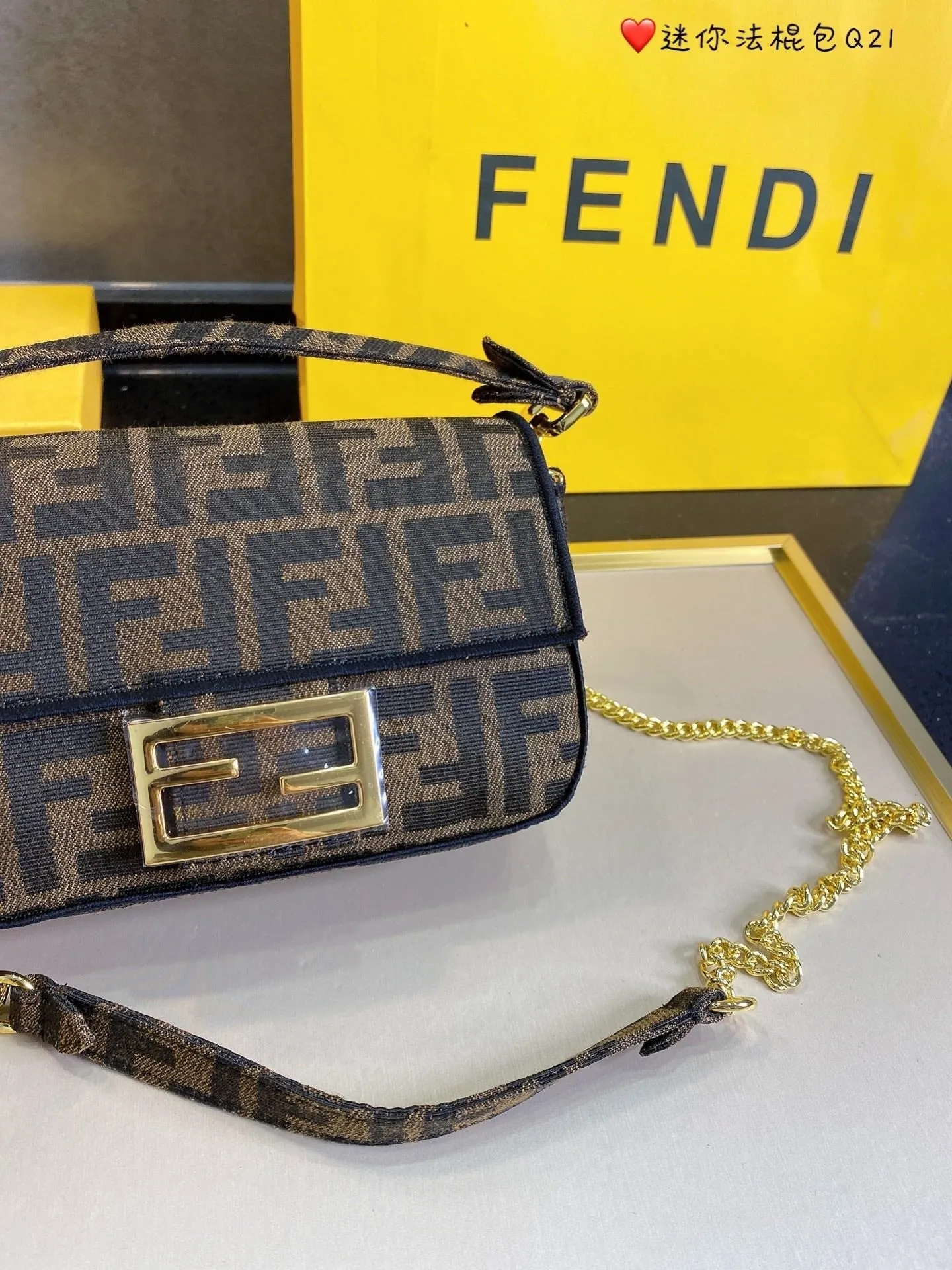 EN   Designer bags by Fendi 135