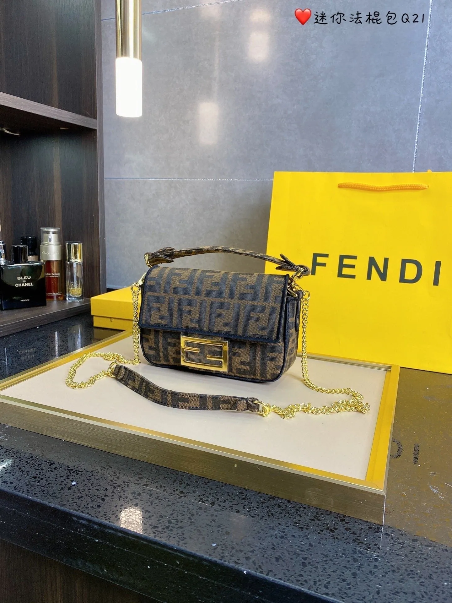 EN   Designer bags by Fendi 135