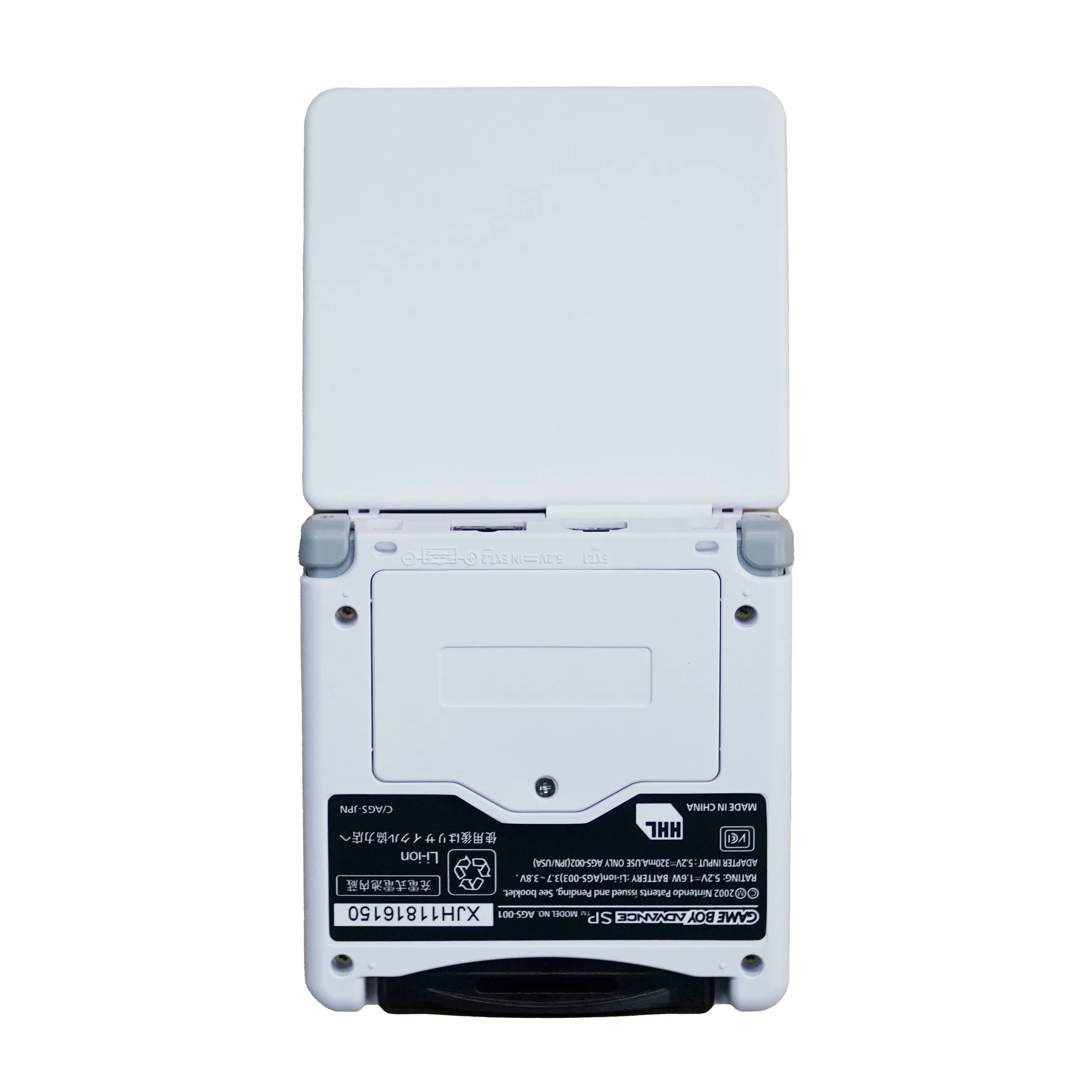 Game Boy Advance SP Ultimate Console - White