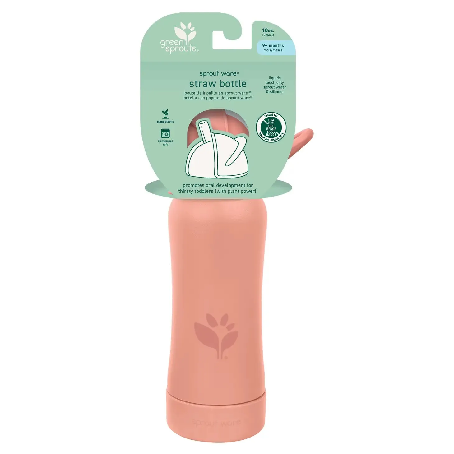 Sprout Ware Straw Bottle